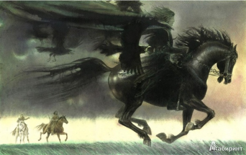 Иллюстрация 3 из 23 для Рыцарь-Эльф: шотландская легенда | Лабиринт - книги. Источник: XPIOK
