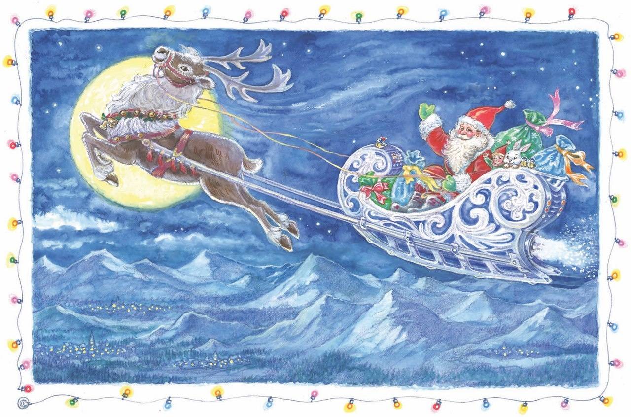 Иллюстрация 30 из 32 для Рождественская сказка - Наталья Риттина | Лабиринт - книги. Источник: GrafManka