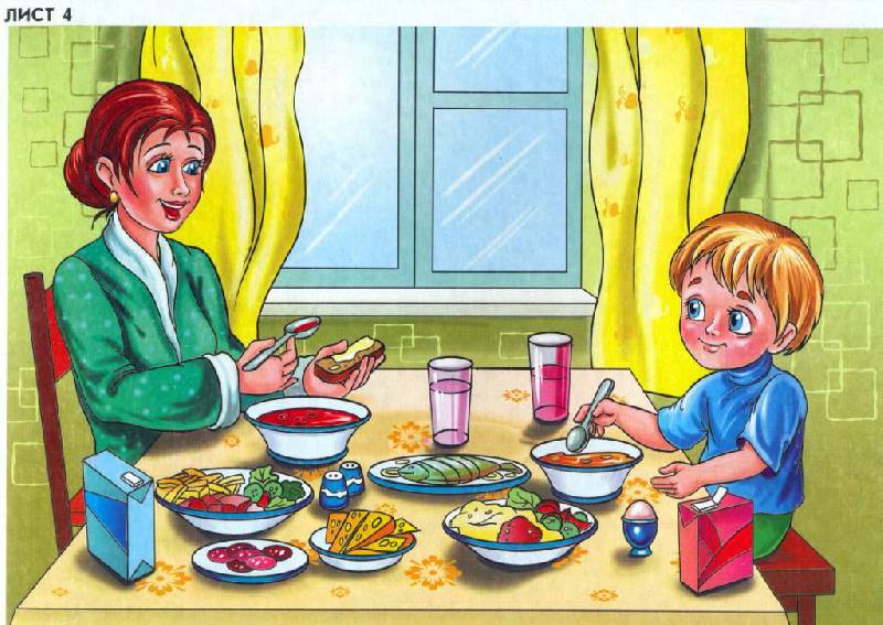 Иллюстрация 13 из 17 для Английский для малышей. Комплект наглядных пособий для дошкольных учреждений и начальной школы | Лабиринт - книги. Источник: Юта