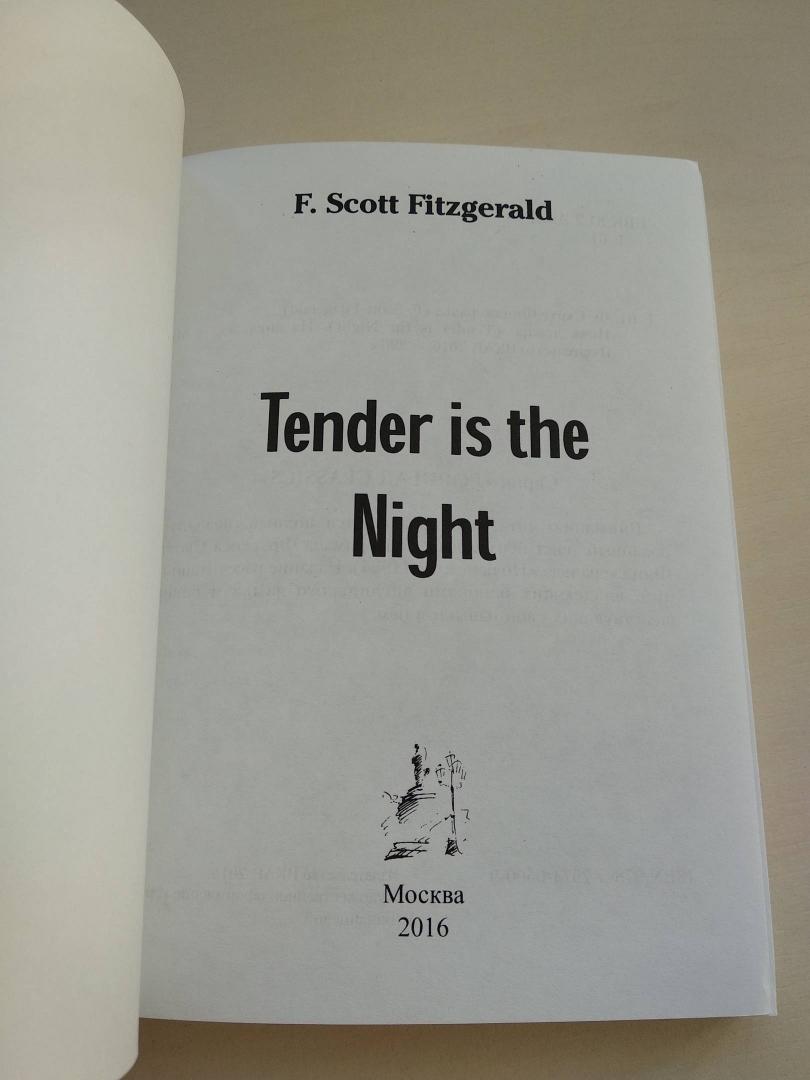 Иллюстрация 12 из 29 для Tender is the Night - Фрэнсис Фицджеральд | Лабиринт - книги. Источник: Alice1399