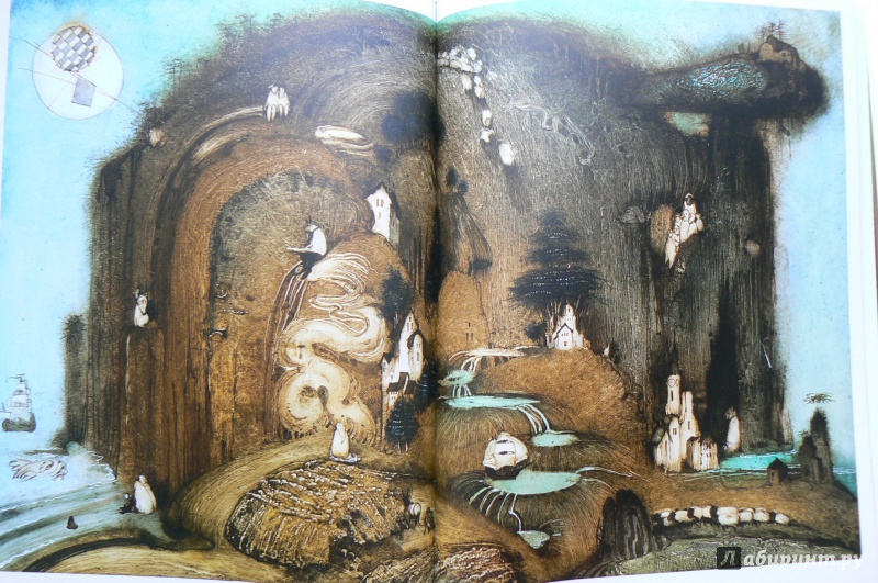 Иллюстрация 52 из 52 для Алиса и говорящая гора - Кирилл Челушкин | Лабиринт - книги. Источник: Марина