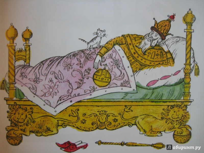 Иллюстрация 31 из 37 для Самые любимые сказки - Александр Пушкин | Лабиринт - книги. Источник: Inkie