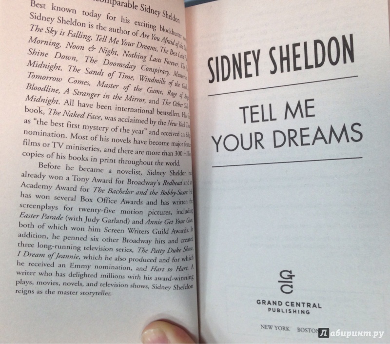 Иллюстрация 4 из 11 для Tell Me Your Dreams - Sidney Sheldon | Лабиринт - книги. Источник: Tatiana Sheehan