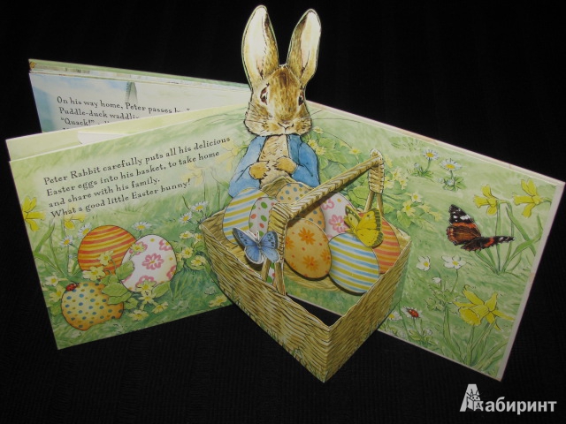 Иллюстрация 13 из 16 для Peter Rabbit and the Egg Hunt - Beatrix Potter | Лабиринт - книги. Источник: Nemertona