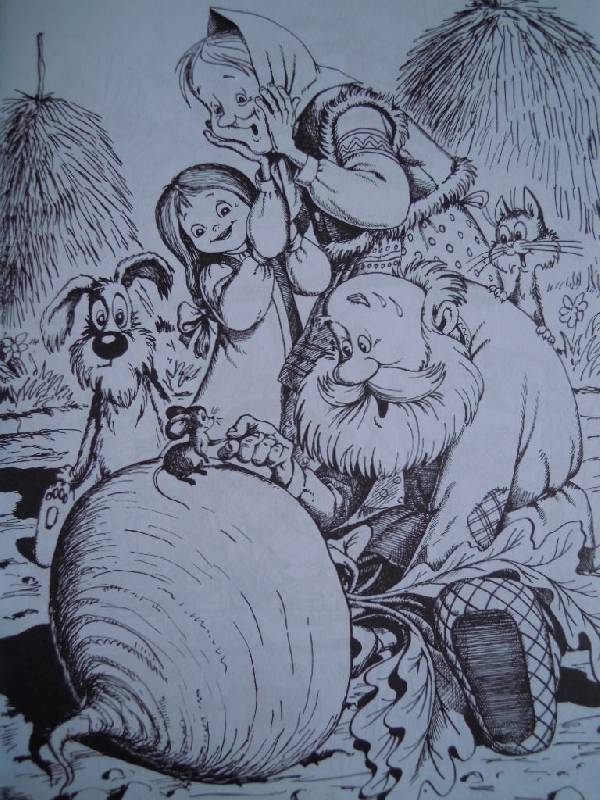 Иллюстрация 19 из 24 для Угадай сказку | Лабиринт - книги. Источник: Iwolga