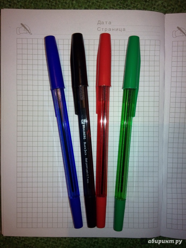 Иллюстрация 3 из 8 для Ручки шариковые, набор 4 штуки (синий, черный, красный, зеленый) (141290) | Лабиринт - канцтовы. Источник: Ulitos