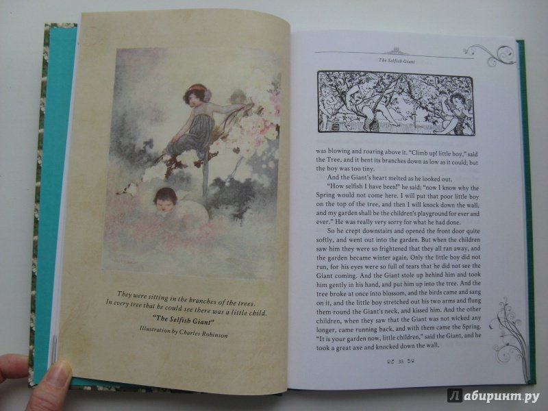 Иллюстрация 32 из 73 для Fairy Tales. The Canterville Ghost - Оскар Уайльд | Лабиринт - книги. Источник: Эля