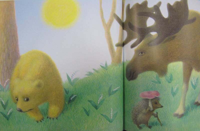 Иллюстрация 31 из 37 для В подарок малышу: Дневник медвежонка - Геннадий Цыферов | Лабиринт - книги. Источник: Спанч Боб