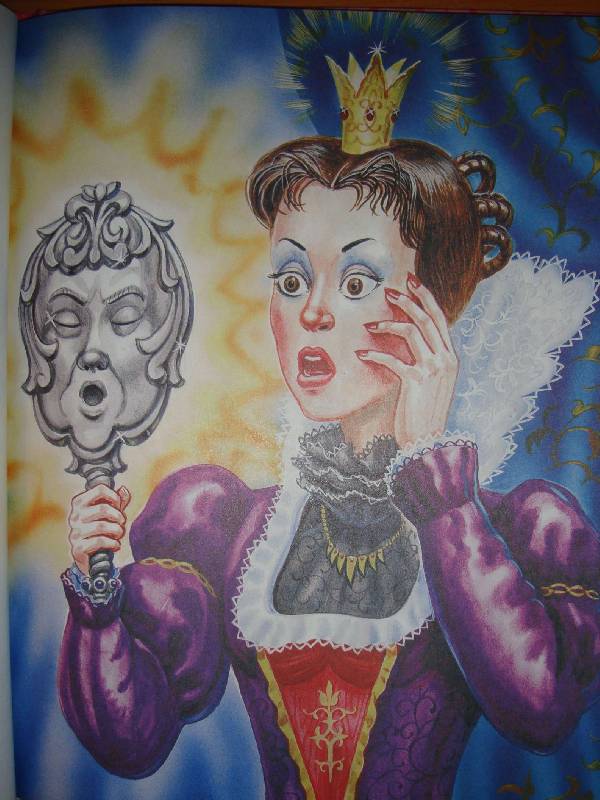 Иллюстрация 6 из 16 для Самые лучшие сказки о принцессах | Лабиринт - книги. Источник: Нинуля