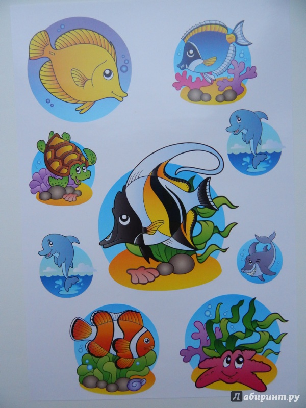 Иллюстрация 15 из 24 для Бумага цветная поделочная №7 "Животные" (А4, 10 листов, 10 видов) (11-410-155) | Лабиринт - канцтовы. Источник: Мелкова  Оксана