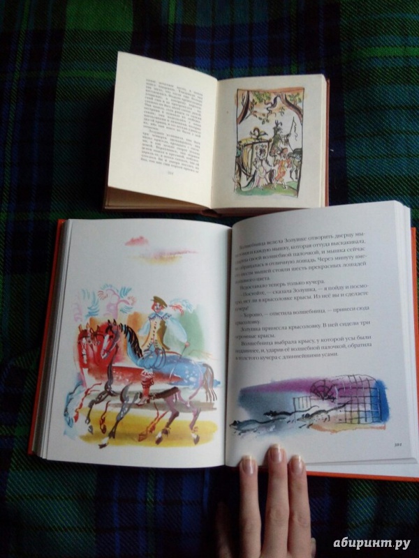 Иллюстрация 47 из 82 для Волшебные сказки - Шарль Перро | Лабиринт - книги. Источник: Доронина  Елена Юрьевна