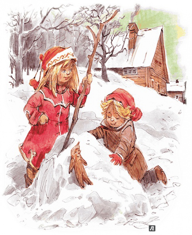 Иллюстрация 50 из 53 для Щепкин и коварные девчонки - Анне-Катрине Вестли | Лабиринт - книги. Источник: юлия д.