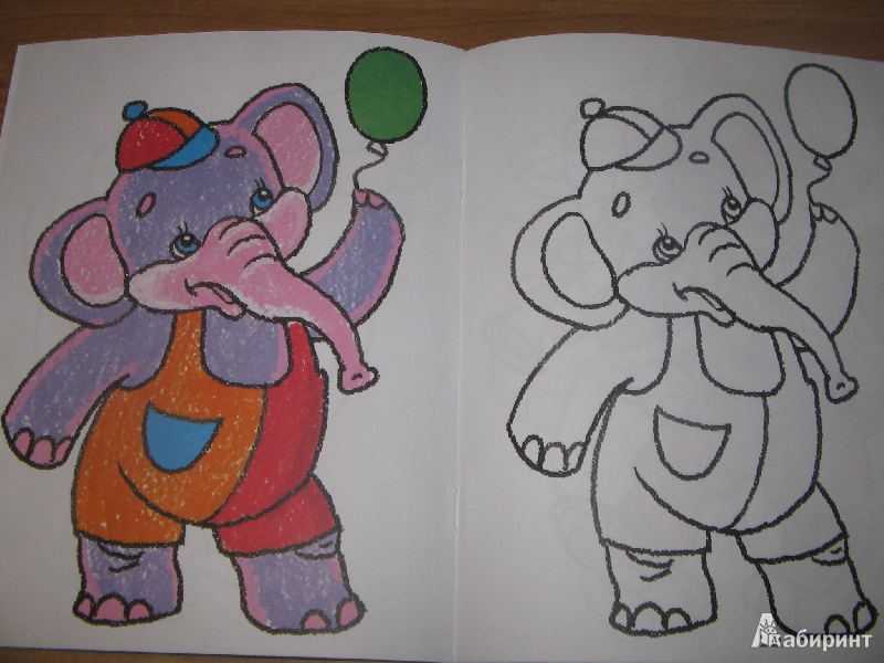 Иллюстрация 11 из 13 для Раскраска для малышей "Слоник" | Лабиринт - книги. Источник: Рыженький