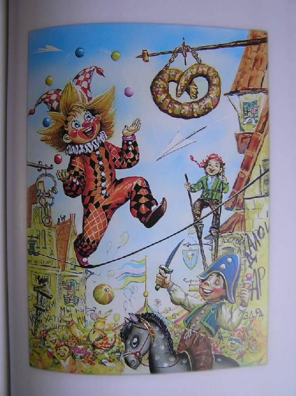 Иллюстрация 51 из 68 для Пиноккио - Карло Коллоди | Лабиринт - книги. Источник: olga_k