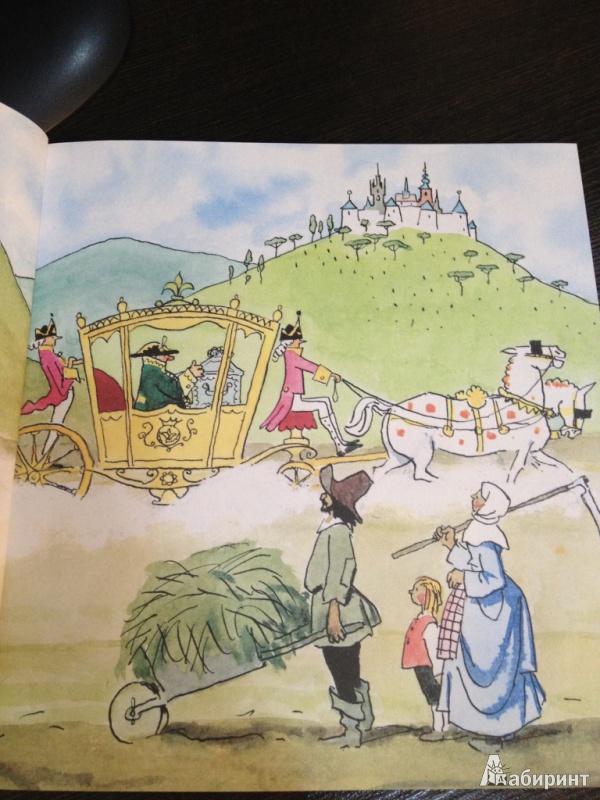 Иллюстрация 19 из 28 для Жил бедный принц... - Ханс Андерсен | Лабиринт - книги. Источник: Гаптрахимова  Вероника
