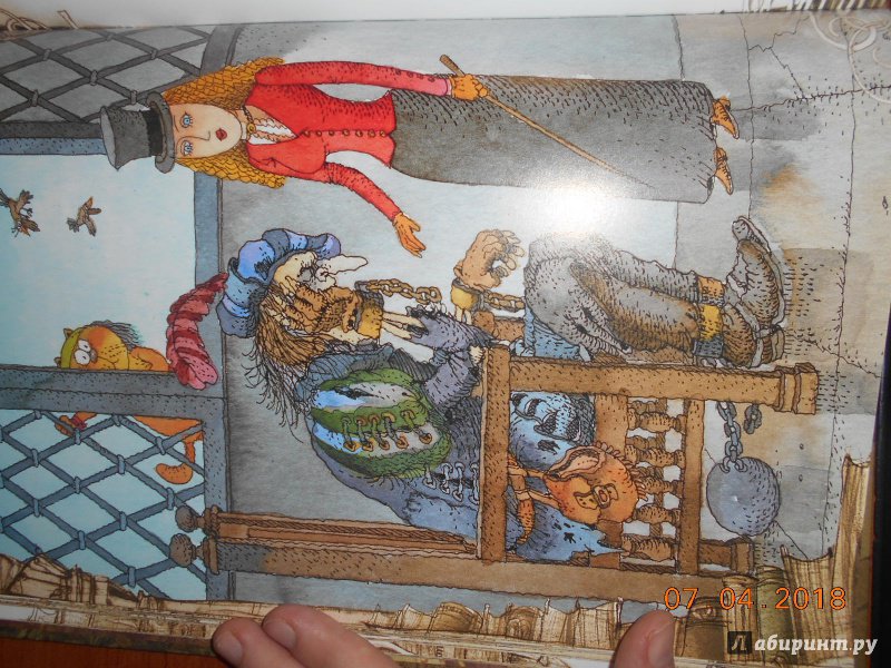 Иллюстрация 26 из 33 для Кентервильское привидение - Оскар Уайльд | Лабиринт - книги. Источник: Лабиринт