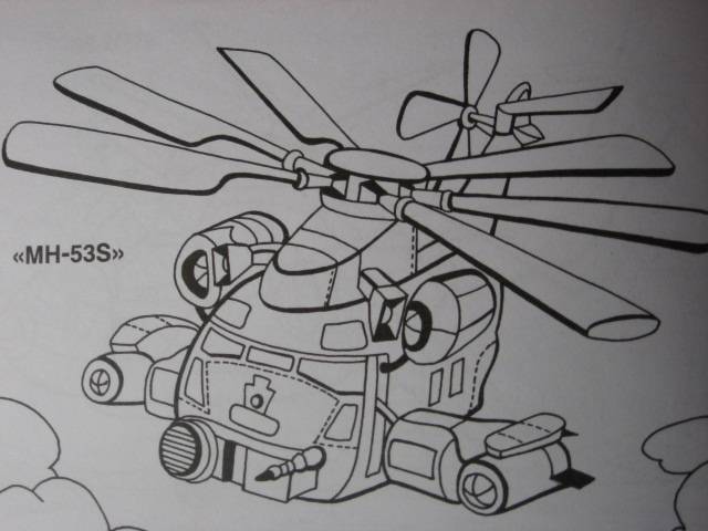 Иллюстрация 6 из 8 для Вертолеты. Раскраска | Лабиринт - книги. Источник: Afina