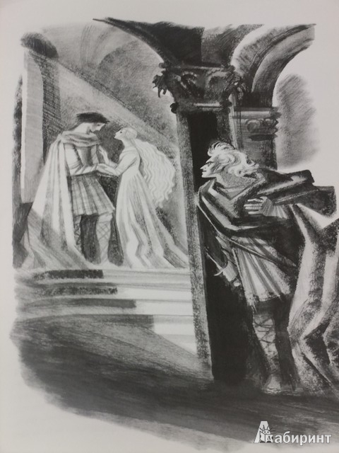 Иллюстрация 54 из 58 для Шотландские народные сказки и предания | Лабиринт - книги. Источник: Та, что в лампе живет