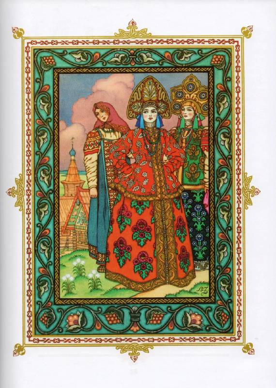 Иллюстрация 40 из 42 для Русские народные сказки | Лабиринт - книги. Источник: Zhanna