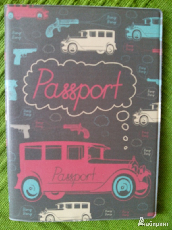 Иллюстрация 2 из 3 для Обложка для паспорта (34033) | Лабиринт - канцтовы. Источник: DaisyDee