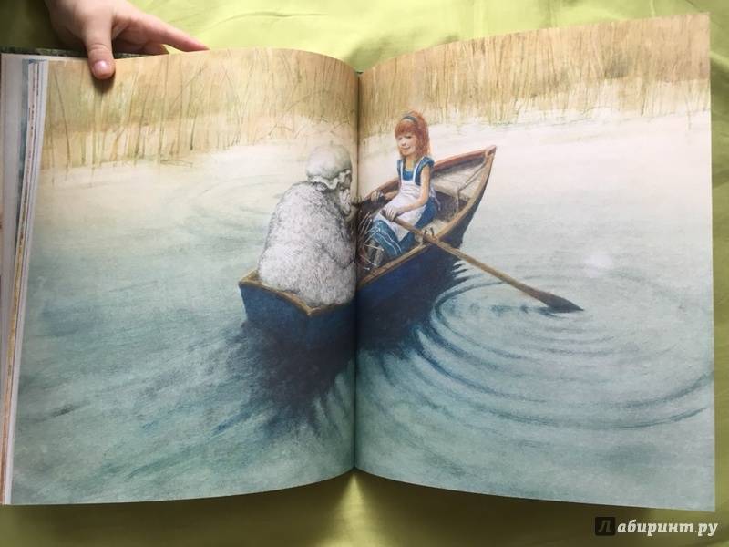 Иллюстрация 73 из 83 для Алиса в Зазеркалье - Льюис Кэрролл | Лабиринт - книги. Источник: Mariya Antonenko