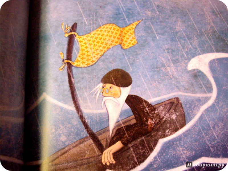 Иллюстрация 8 из 26 для Пиноккио - Карло Коллоди | Лабиринт - книги. Источник: anne-d-autriche