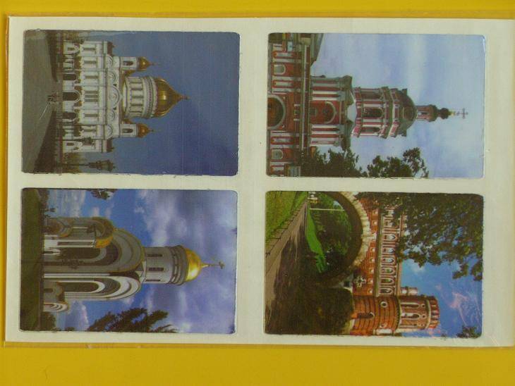 Иллюстрация 3 из 3 для Photo Sticker. Виды Москвы (в ассортименте) | Лабиринт - игрушки. Источник: мама малыша