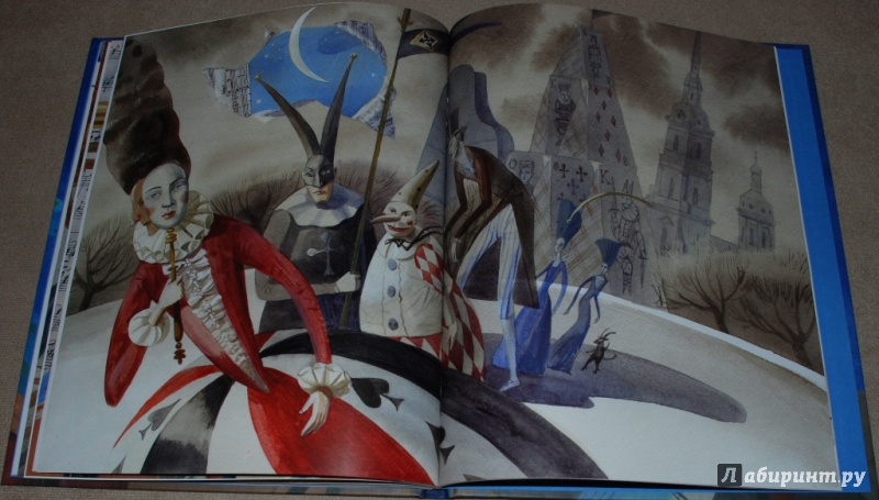 Иллюстрация 24 из 40 для Чайковский, или Волшебное перо - Борис Евсеев | Лабиринт - книги. Источник: Книжный кот