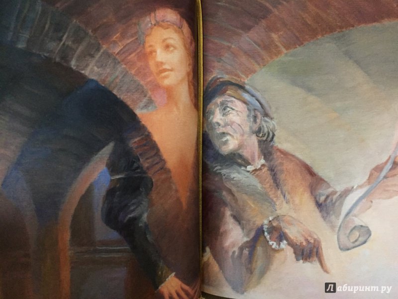 Иллюстрация 44 из 63 для Ромео и Джульетта. Гамлет, принц Датский - Уильям Шекспир | Лабиринт - книги. Источник: pavko