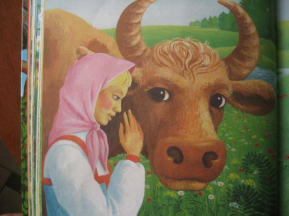 Иллюстрация 6 из 8 для Русские народные сказки | Лабиринт - книги. Источник: М-и-л-е-н-а