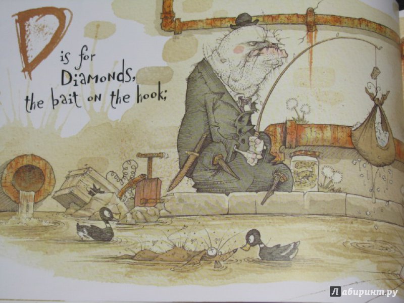 Иллюстрация 11 из 20 для The Dangerous Alphabet - Neil Gaiman | Лабиринт - книги. Источник: Nemertona