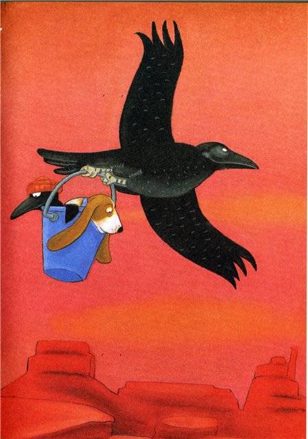 Иллюстрация 4 из 47 для Пингвин Тамино и Великий дух Маниту - Кристиан Берг | Лабиринт - книги. Источник: Гостья