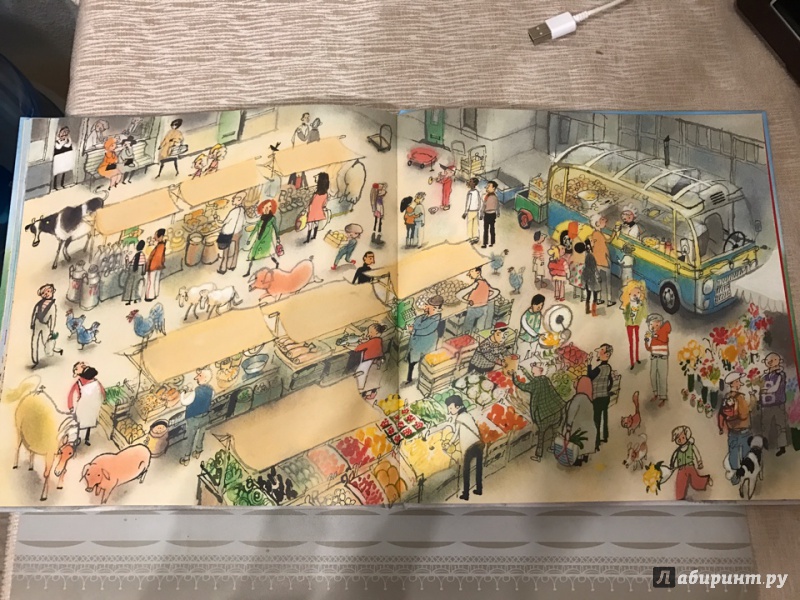 Иллюстрация 24 из 47 для Фермер Вилли едет на рынок - Лисхаут Ван | Лабиринт - книги. Источник: ira_shi