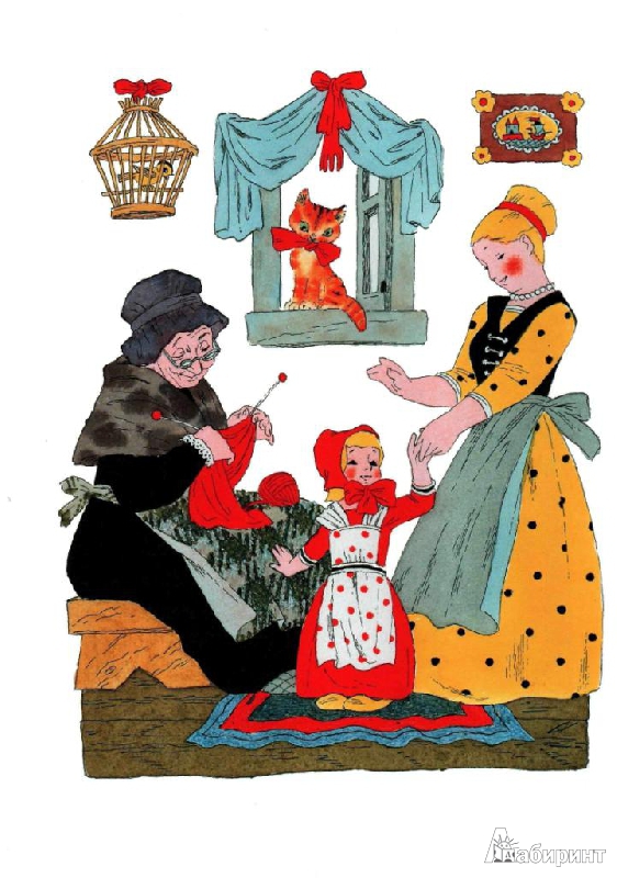 Иллюстрация 8 из 28 для Красная Шапочка - Шарль Перро | Лабиринт - книги. Источник: tanechka-ka