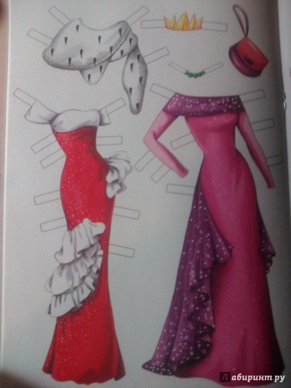 Иллюстрация 18 из 22 для Королева-модница | Лабиринт - книги. Источник: Потапова Анна