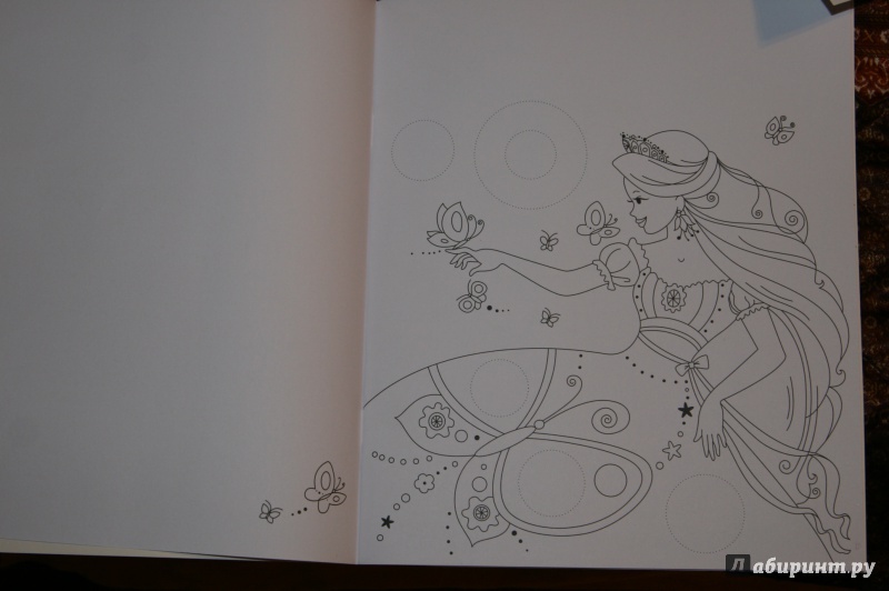 Иллюстрация 6 из 10 для Раскраски со спирографом. Подарок для принцессы | Лабиринт - книги. Источник: Кабанова  Ксения Викторовна