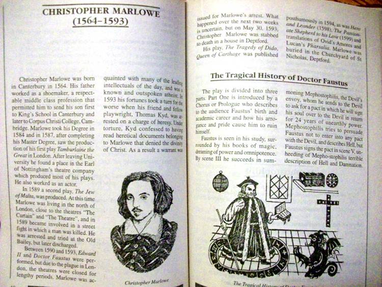 Иллюстрация 18 из 37 для Хрестоматия по английской и американской литературе | Лабиринт - книги. Источник: Иванна