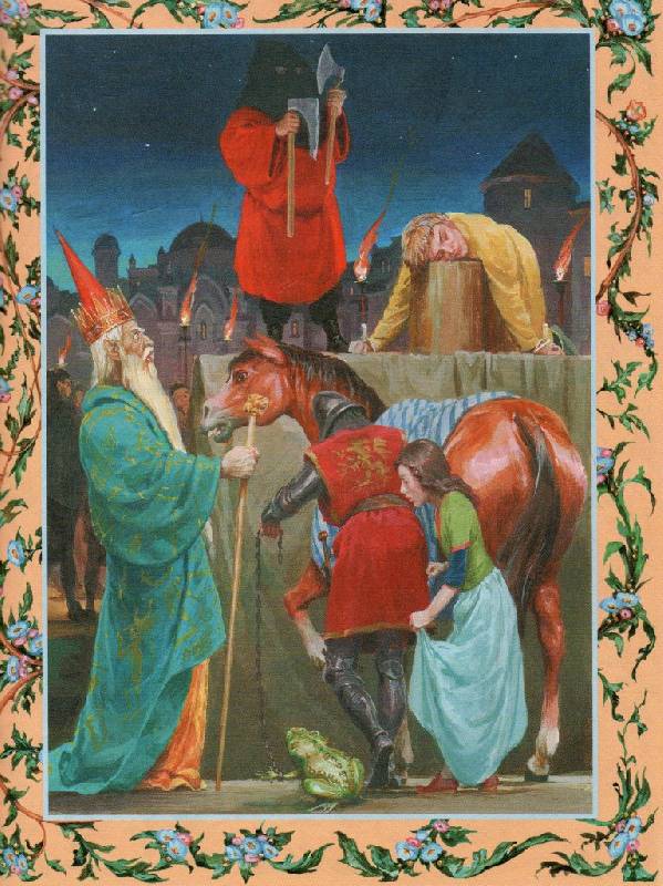 Иллюстрация 96 из 109 для Заколдованная принцесса - Ролан Быков | Лабиринт - книги. Источник: Zhanna