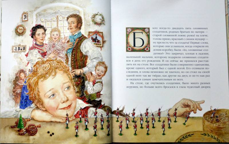 Иллюстрация 43 из 58 для Стойкий оловянный солдатик - Ханс Андерсен | Лабиринт - книги. Источник: Ассоль