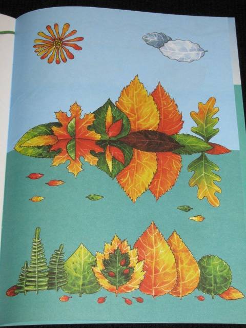 Иллюстрация 30 из 31 для Ожившие листочки. Коллаж из листьев | Лабиринт - книги. Источник: Nemertona