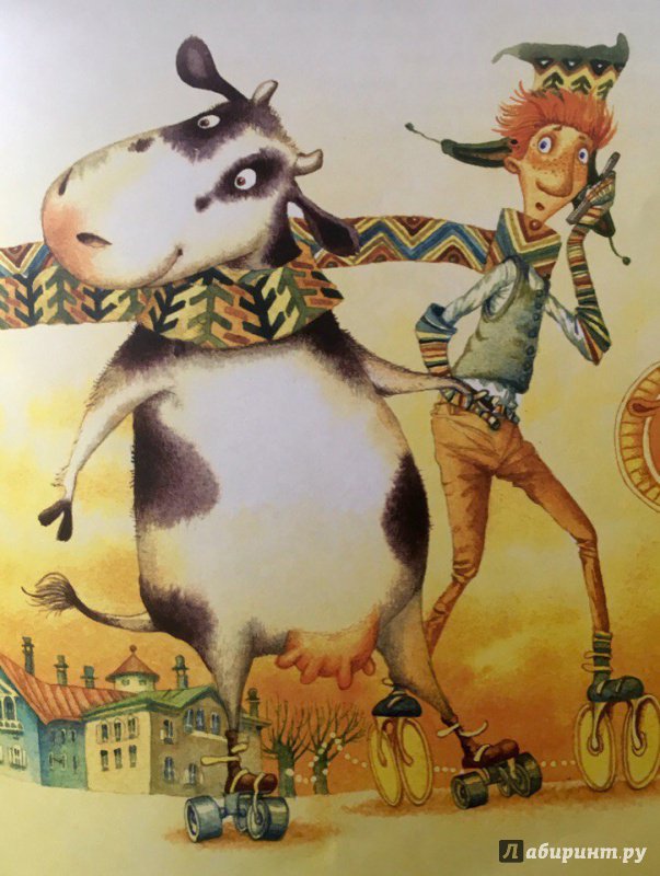 Иллюстрация 15 из 101 для Корова на льду - Антон Соя | Лабиринт - книги. Источник: Лабиринт