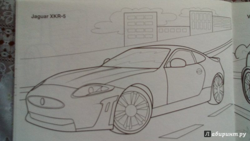 Иллюстрация 30 из 34 для Автомобили | Лабиринт - книги. Источник: Шарова  Юлия