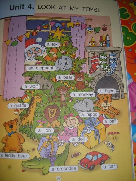 Иллюстрация 8 из 8 для Magic Box 1: английский для детей 7 лет (+СD) - Седунова, Каркашин, Калишевич | Лабиринт - книги. Источник: Клейменова  Татьяна