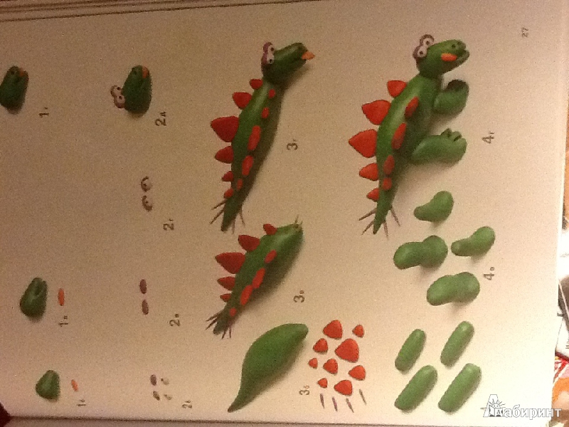 Иллюстрация 16 из 117 для Секреты пластилина. Динозавры - Рони Орен | Лабиринт - книги. Источник: Миронова Елена