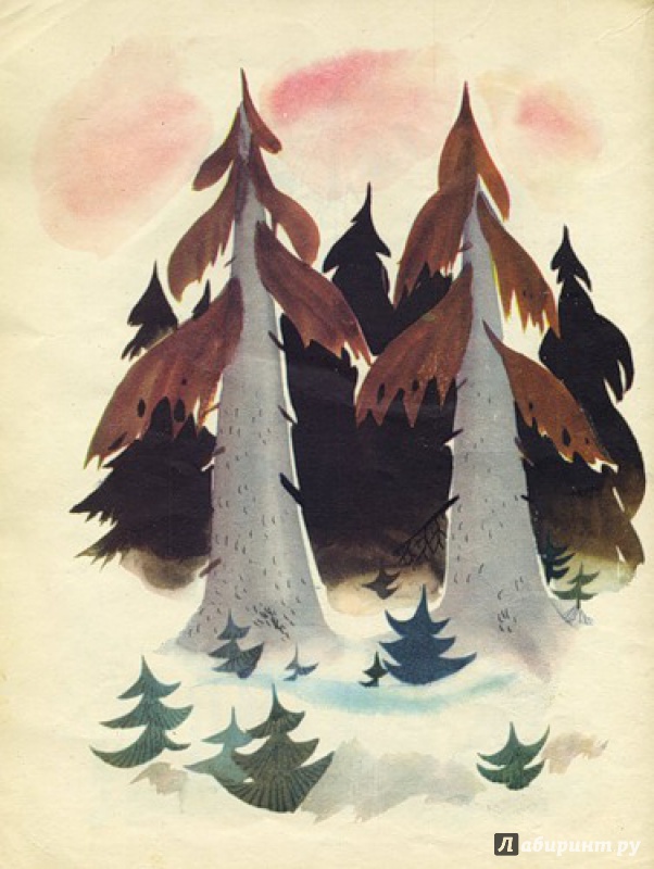 Иллюстрация 10 из 60 для Деревья - Ирина Токмакова | Лабиринт - книги. Источник: pippilotta