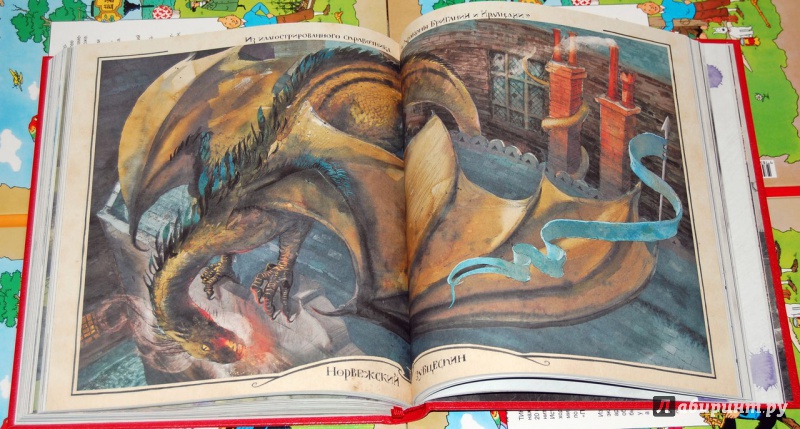 Иллюстрация 54 из 127 для Гарри Поттер и Философский камень (с цветными иллюстрациями) - Джоан Роулинг | Лабиринт - книги. Источник: Дядя Женя