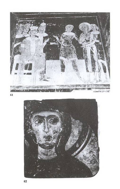Иллюстрация 23 из 24 для Армения. Быт, религия, культура - Сирарпи Тер-Нерсесян | Лабиринт - книги. Источник: Ялина