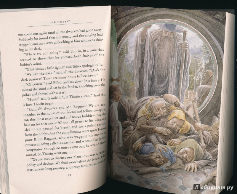 Иллюстрация 8 из 48 для The Hobbit - Tolkien John Ronald Reuel | Лабиринт - книги. Источник: Rishka Amiss