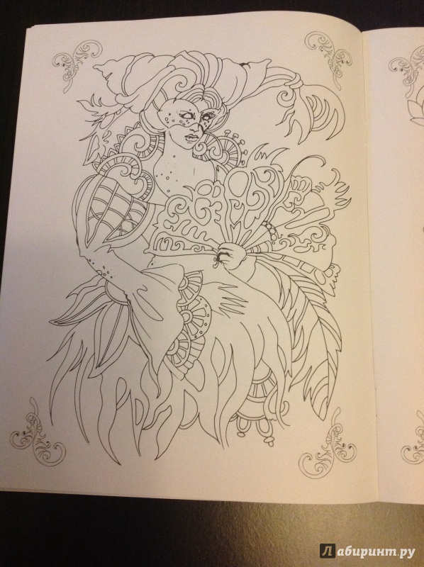 Иллюстрация 7 из 24 для Снежная Королева | Лабиринт - книги. Источник: Сирота  Анастасия