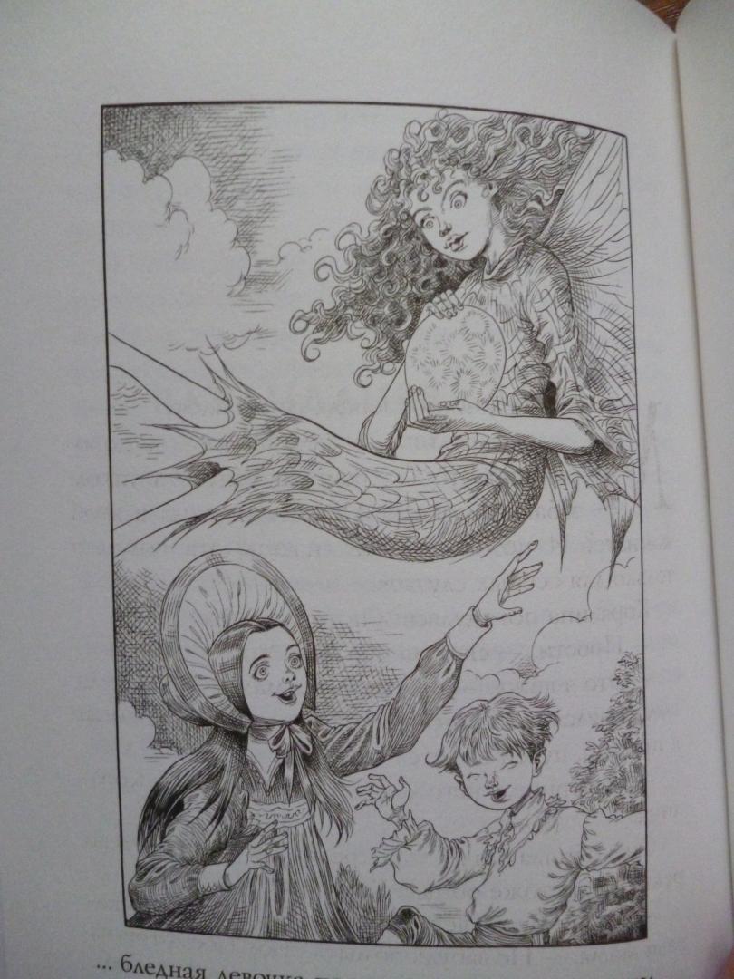 Иллюстрация 100 из 191 для Коралина - Нил Гейман | Лабиринт - книги. Источник: Чечелева Евгения